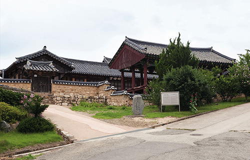 Uiheung Hyanggyo